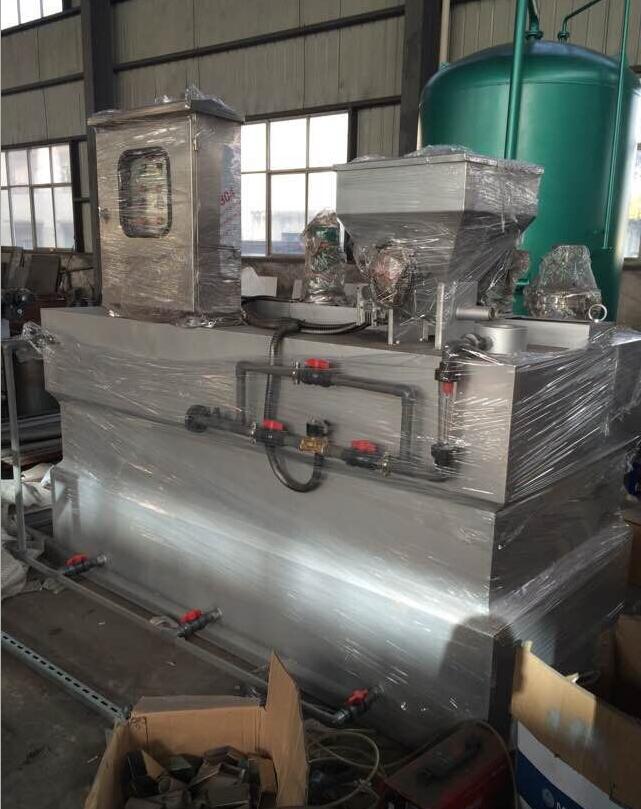 全自动加药装置